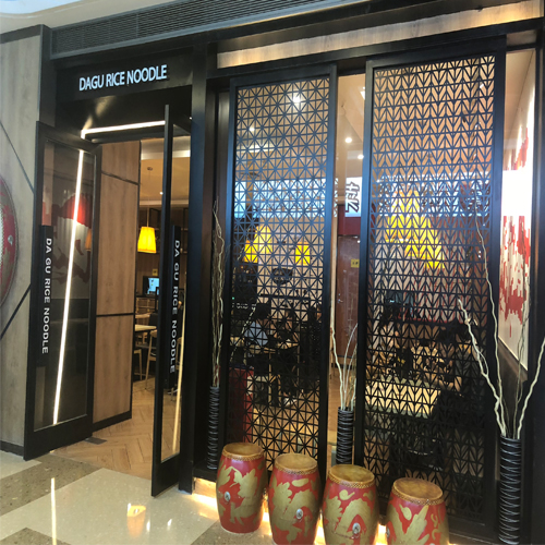 店面裝潢用黑色磨砂漆