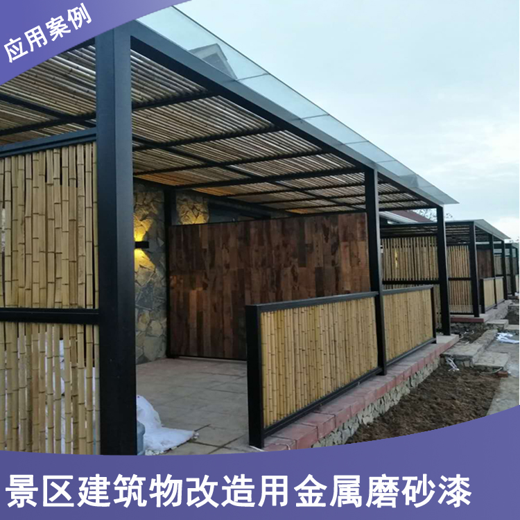 磨砂漆企業的后續發展該何去何從？