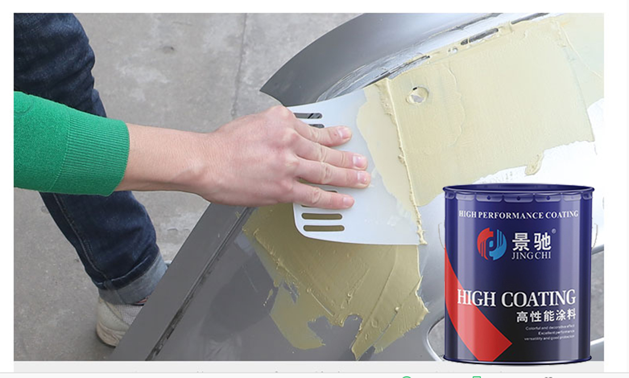 許多人都不知道原子灰還有這種性能