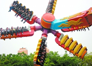 熒光漆還可以做游樂場設備？